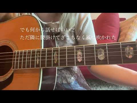乃木坂46/ひと夏の長さより...("cover")