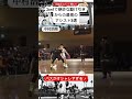 2on1での絶妙な駆け引きからのオシャレなアシスト3選‼︎#shorts #street