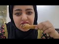 بث شيخه الماجد وخلود بثوث التيك توك