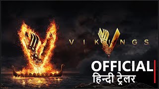 Vikings Season 6 Part 1 (2020) | Official Hindi Trailer | Netflix | हिन्दी ट्रेलर