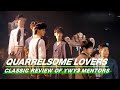 Classic Review Of Li Ronghao: "Qurrelsome Lovers" | Youth With You S3 Mentors | iQIYI
