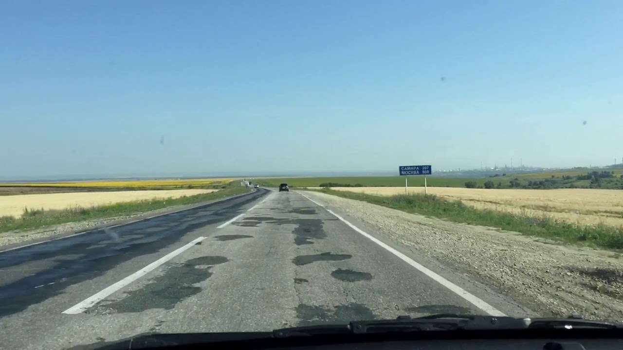 Радищевский район верхняя маза
