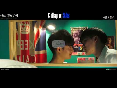 one-summer-night---어느-여름날-밤에-(trailer)-(korea-bl-movie)