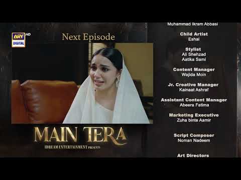 Main Tera Episode 51 | Teaser | Ghana Ali | Yusra Irfan | Arez Ahmed | ARY Digital