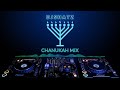 SHATZ - Chanukah Dance Mix | שאטס - שירי חנוכה מיקס