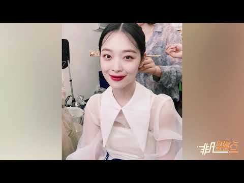 SM娛樂發文悼念雪莉：不會忘記她美麗和溫暖的內心