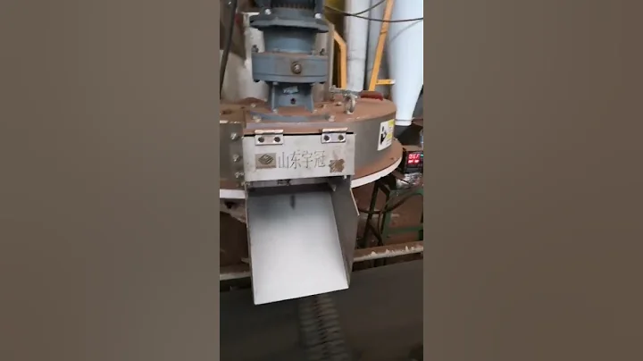 Rotex wood pellet production line