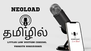 Neoload End To End - Tutorial in Tamil #tamil #neoload #neoloadtutorial #littleslaw