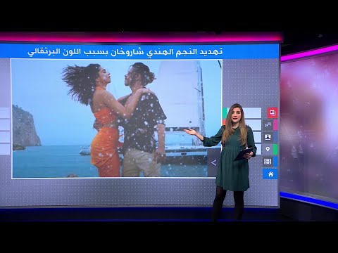 فيديو: ماديا براديش: الحياة البرية