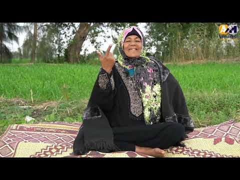 أم سماح أشهر نباطشية أفراح في مصر صوتها بيهز المسرح ومفيش رقاصة تاخد مكانها
