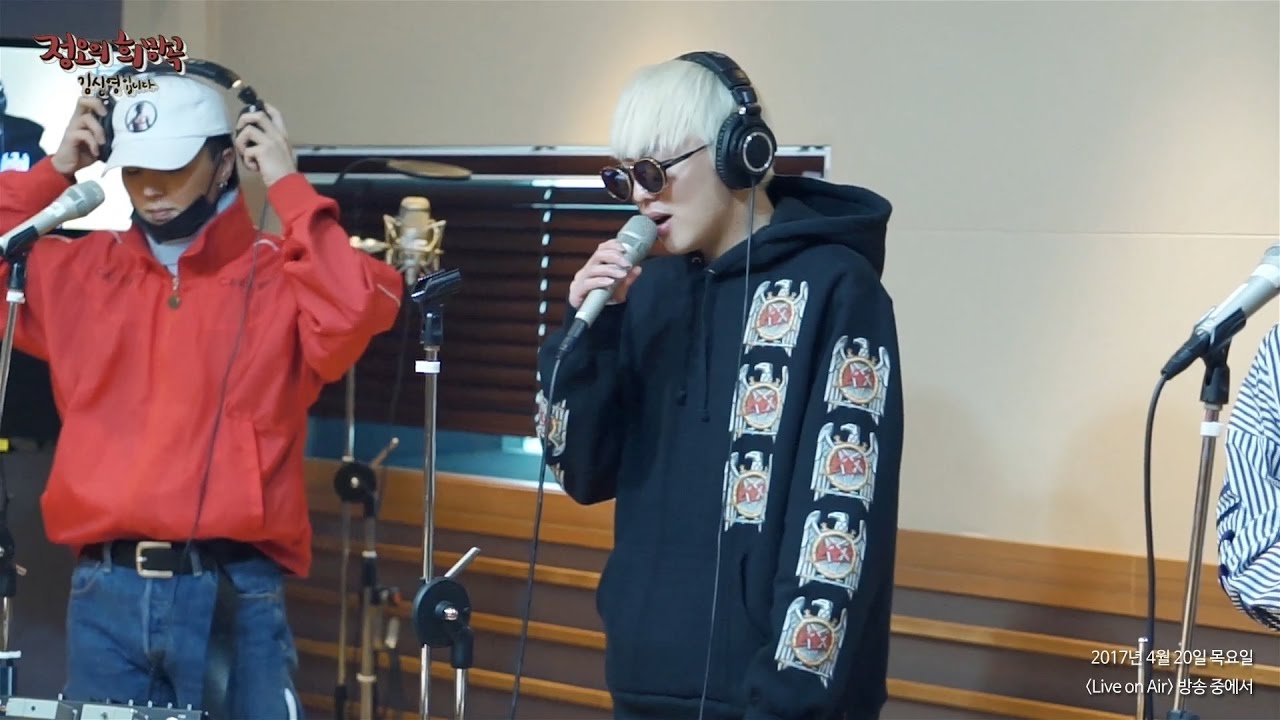 [Live on Air] WINNER - FOOL, 위너 - 풀 [정오의 희망곡 김신영입니다] 20170420