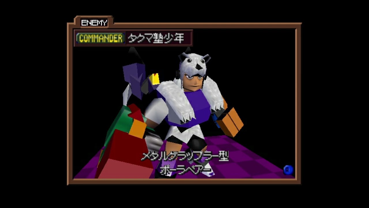 {COMMANDER ICE} JUNGLE DNB X ICYTWAT X ETEHREAL TYPE BEAT