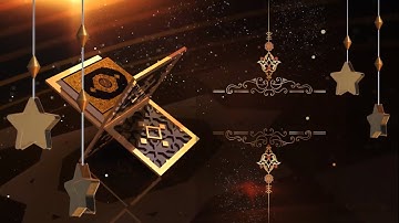 ح 29 سورة النحل رقم الآية 97 (آيات من القرآن الكريم)