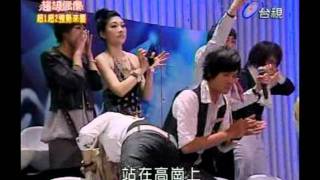 20090530超級偶像三陳以岫 寂寞保齡球