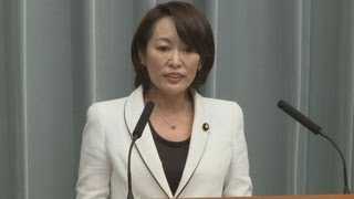 森雅子少子化担当相  第２次安倍内閣発足