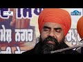 Bhai harbhajan singh ji sotle wale  hoshiapur 10feb2018