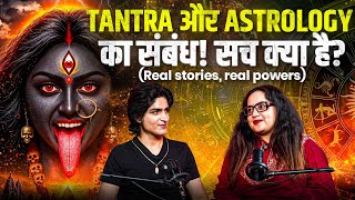 Astrology Unveiled: Astrological Truths, You Never Aware Of! | Ft. Anirudh Lalit | Astro Podcast