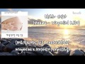 [태교음악추천 오르골 천국] Mozart - Wiegenlied K.350(모차르트 - 자장가)  ORGEL Ver