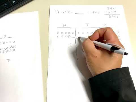 20220114 how to subtract using chip method for 2nd grade level