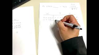 20220114 how to subtract using chip method for 2nd grade level