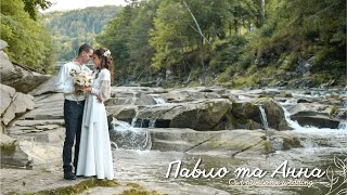 Павло &amp; Анна \\ Our awesome wedding\\4k. 💞28/08/22