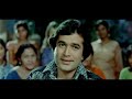 Ek Ajnabee Haseena Se | 4K Video | Ajanabee | Rajesh Khanna, Zeenat Aman | Kishore Kumar | 90s Hits Mp3 Song