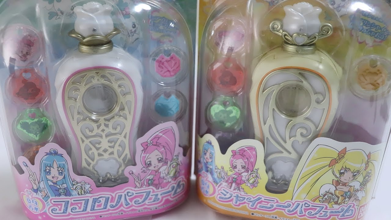 【比較＆検証】ココロパフュームとシャイニーパフュームの見た目の違いと音声確認