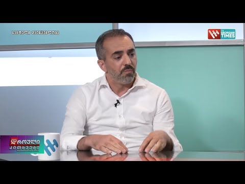 ღარიბაშვილი 2012 წლიდან აგრესიული პოლიტიკით გამოირჩეოდა-ზურაბ ჯიბღაშვილი