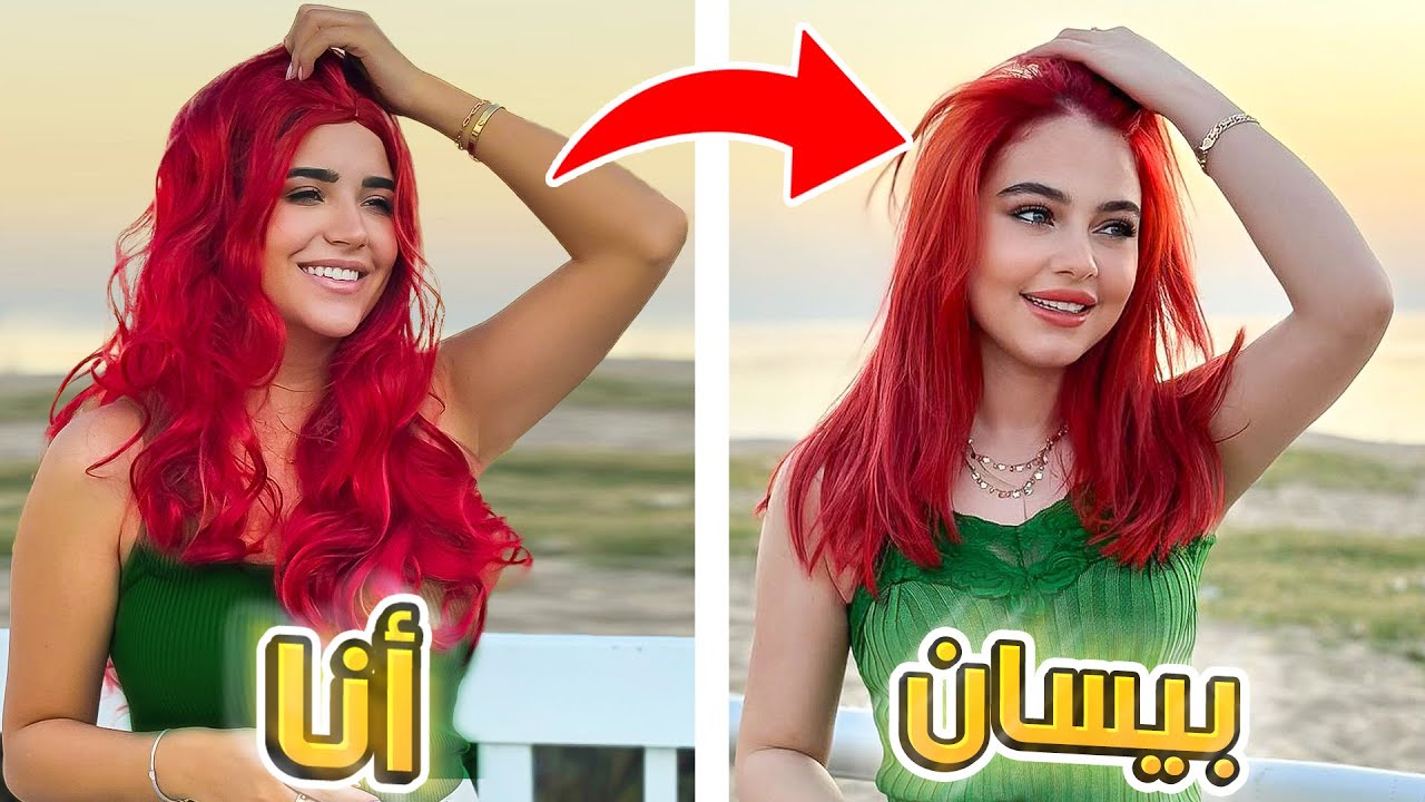 Latest Title & Thumbnail
