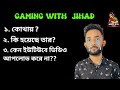 Gaming with jihad        