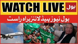 LIVE : BOL News Headlines At 8 AM | Nawaz Sharif Back To Pakistan | PMLN In Action | Live Updates