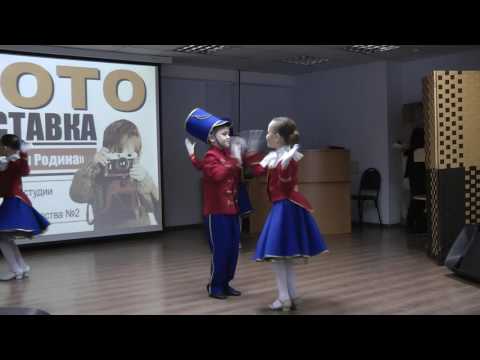 'Территория детства'
