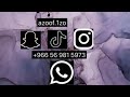 يا منعنع بدون موسيقى فرقة عزوف