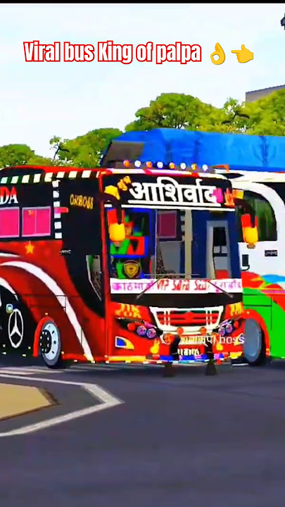 Viral Boss king of palpa Deluxe ❣️😜 #viralvideo #nepalibusskin #automobile #nepalitrafficmod #nepali
