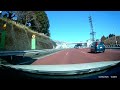 Route 246 Japão