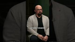 Надежда Стрелец и Василий Шуров про Бритни Спирс #интервью #шортс #shortsrussia #shorts