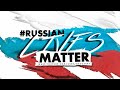 #RussianLivesMatter -  Трагедия в Екатеринбурге, парень убит СОБРом за кражу обоев