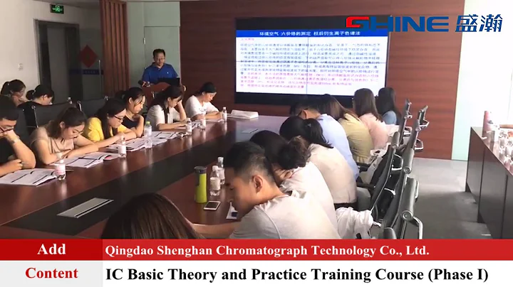 Training Course on Basic Theory and Practice of Ion Chromatography (Phase I)