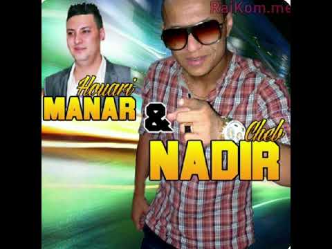 Houari Manar Duo Cheb Nadir Bel BRI 