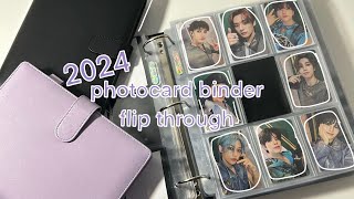 beginning of the year photocard binder flip through (2024)