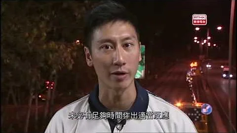 道路安全系列 道路安全呼籲 – 高速公路道路工程安全指引 - 天天要聞