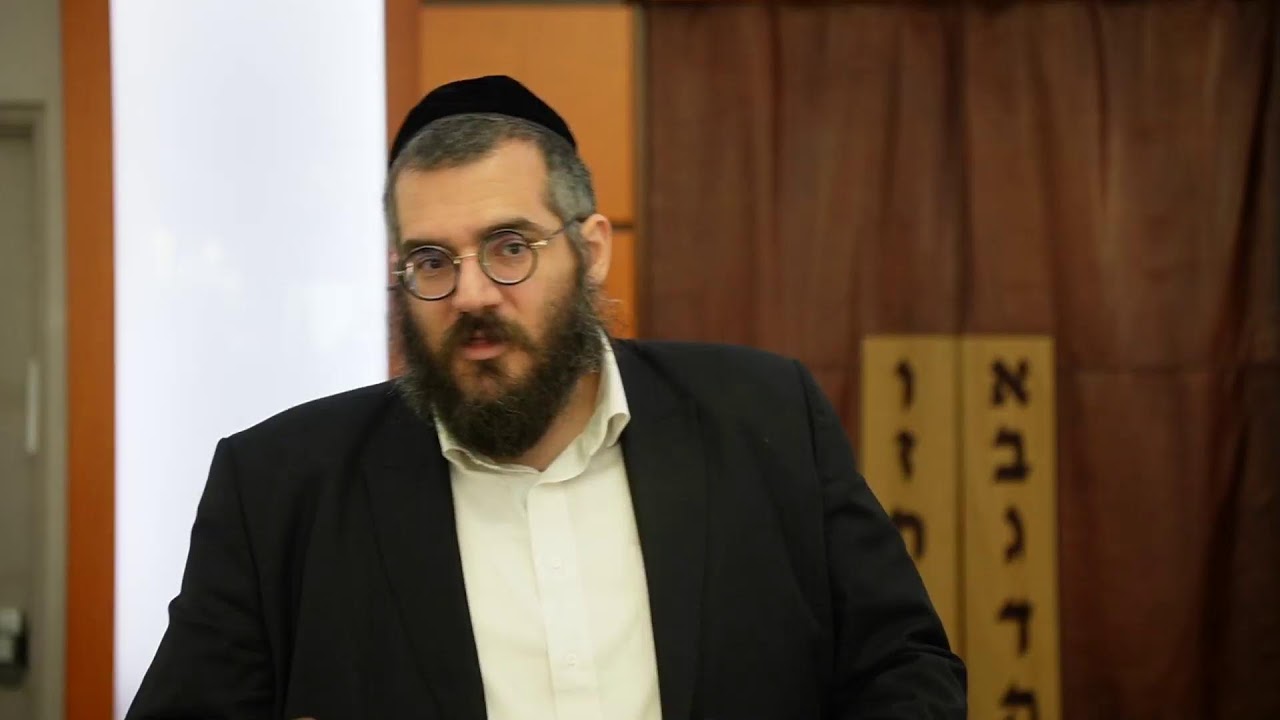 שיעור בהלכות עירובין - 27 - סימן שצב, שצה: עיר של יחיד, עיר של רבים, ברכת עירוב חצירות, ועירוב בעיר שיעור בהלכות עירובין - 27 - סימן שצב, שצה: עיר של יחיד, עיר של רבים, ברכת עירוב חצירות, ועירוב בעיר