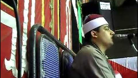 الشيخ محمد فؤاد أبو العلا سورة الزمر2014