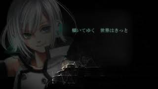 Silent Mode
