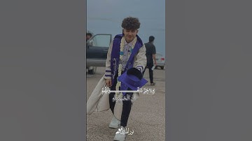« وآخر دعواهم أن الحمد لله رب العالمين » سورة يونس || تلاوة خاشعة 🎧 ♥ || عبدالرحمن مسعد  ||