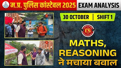 MP Police Constable Exam Analysis | MP Constable 30 Oct 1st Shift Exam Analysis | By Champion Sqaure