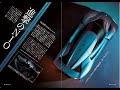 テスラキラー NIO ES8に乗って人工知能「nomi」と会話してみた