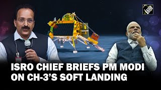 ISRO Chief Somanath explains successful landing of Chandrayaan-3 through visual effects to PM Modi screenshot 5