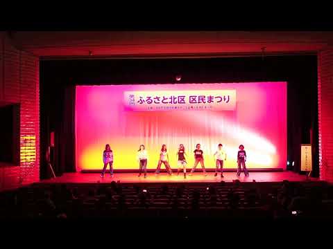 2017.10.08　ふるさと北区区民祭り  HIPHOP