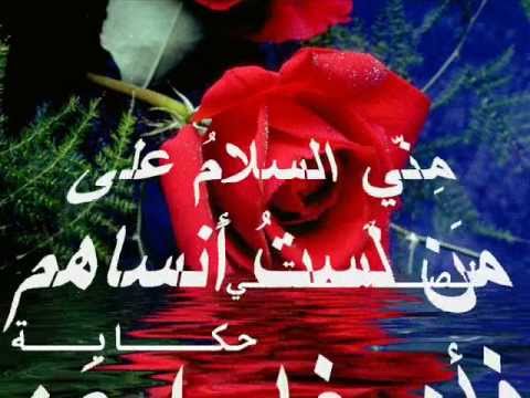 لصمتي حكاية
